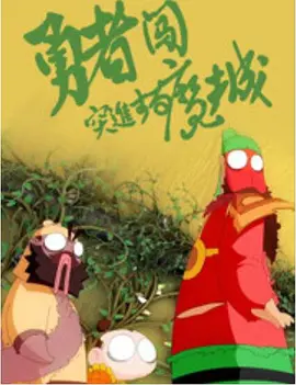 亚洲第一网站免费视频