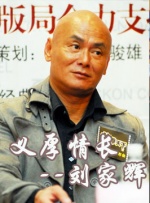 亚洲第一网站免费视频